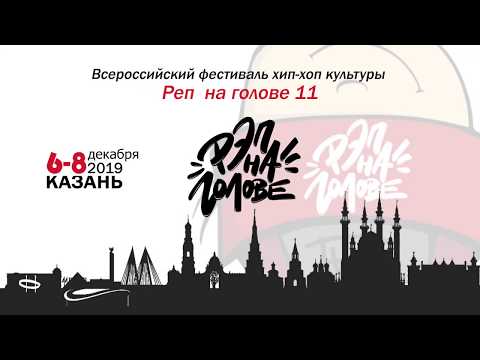 1X1 BABIES | FINAL | KIRI BOSS VS SUPER FYM