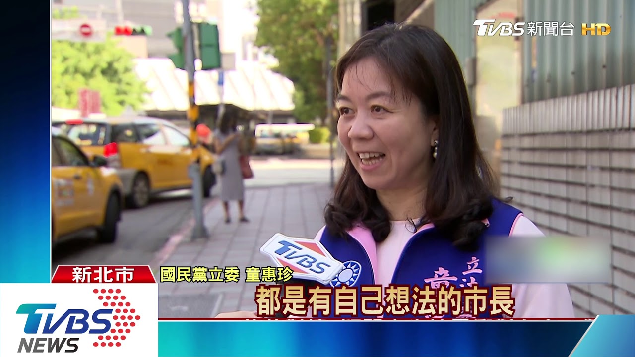 侯友宜不理國民黨 國慶新北市不升旗
