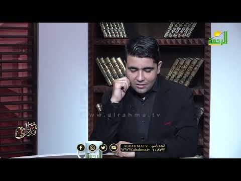فتاوى فضيلة الشيخ عادل شوشة مع دكتور محمد الشاعر (06-09-2023)
