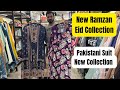 New Ramzan & Eid Collection 2024 | Readymade Pakistani Suit | New Summer Suit