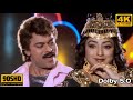 Atto Attamma 4k Video Song Alluda Mazaka Chiranjeevi Ramya Krishna Ramba Koti