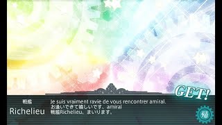 【艦これ】2017夏イベ「西方再打通！欧州救援作戦」E-4甲
