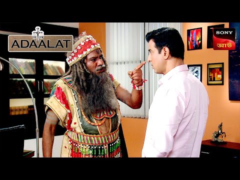Adaalat | আদালত | Ep 181 | 31 Mar 2024 | Full Episode