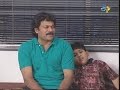 Mega Heros Childhood Dance Performance Chiranjeevi RamCharan AlluArjun AlluSirish Unseen Video