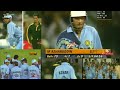 India S SENSATIONAL VICTORY Against Pakistan SHARJAH COCA COLA CUP 2nd Match 2000