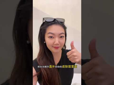 哇，係屯門發現左一間🌟寶藏級既美容院🌟係屯門西鐵站附近.. 地方有成2000幾呎咁大..