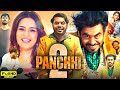 Panchhi 2 Full Punjabi Movie 2026 Prince Kanwaljit Singh Aarushi Sharma Facts Review HD