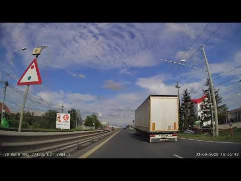 Timisoara  - Remetea Mare -  Autostrada A1 -  Margina -  Curtea (Timis)