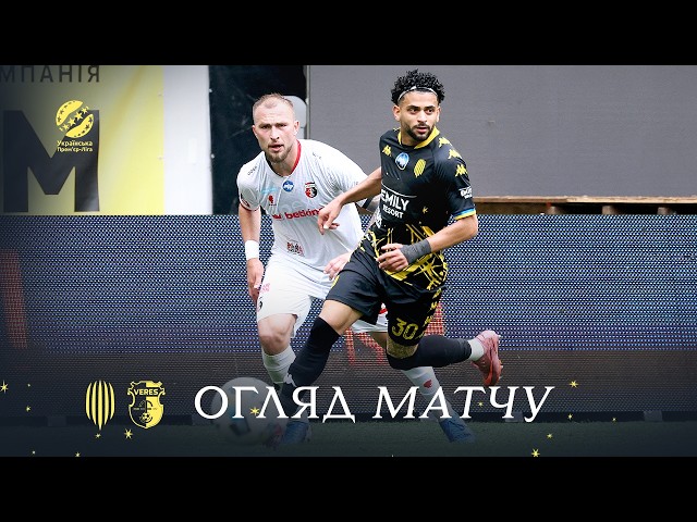Рух – Верес / Огляд матчу