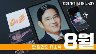 퀘이사존