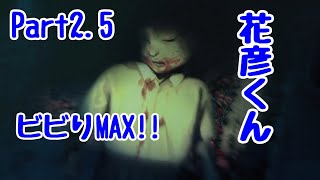 【死印】Warotaの死印実況Part2.5
