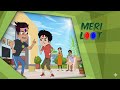 Meri Loot Chikoo Vs Bunty Free Fire War Chikoo Bunty New Episode