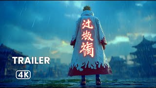 Download lagu Naruto The Movie (2026) | Naruto: Beyond the Dream | Teaser Trailer 4K mp3