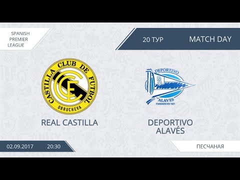 AFL17. Spain. Primera. Day 20. Castilla - Alaves