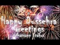 दशहरा whatsapp status video | Happy Dussehra Status 2023 | शुभ दशहरा status video 2023 | #Duss