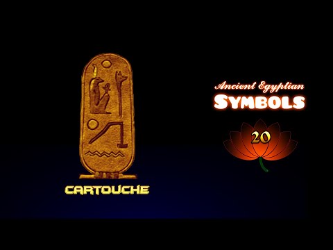 Cartouche | Meanings of Ancient Egyptian Symbols, part 20