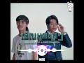 Merl Oun Yu Yu មើលអូនយូរៗ ដូចសមនឹងបង Sour Botrithy Ft Kung C