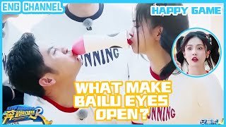 The look on BaiLu's face cracks me up🤣 |Keep Running S10|CLIP|EP10