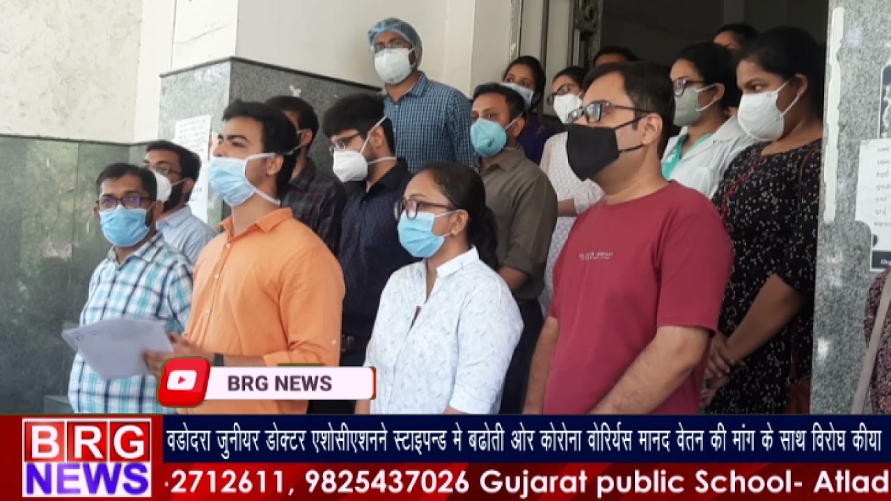 Junior Doctor Association ने स्टाइपेंड में बढ़ोती और कोरोना मानद वेतनकी मांग के साथ विरोध किया