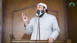 نور الأمل | #خطبة_جمعة | د . أحمد جلال image