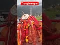 Dyo Lagi Te Ucha Kailasha Trendingshorts Garhwalisong Jagar Narendrasinghnegisong Uttarakhan