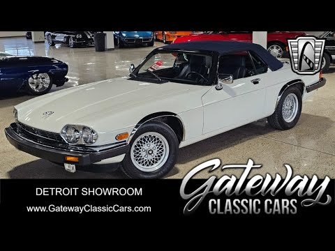 1990 Jaguar XJS (CC-1821474) for sale in O'Fallon, Illinois