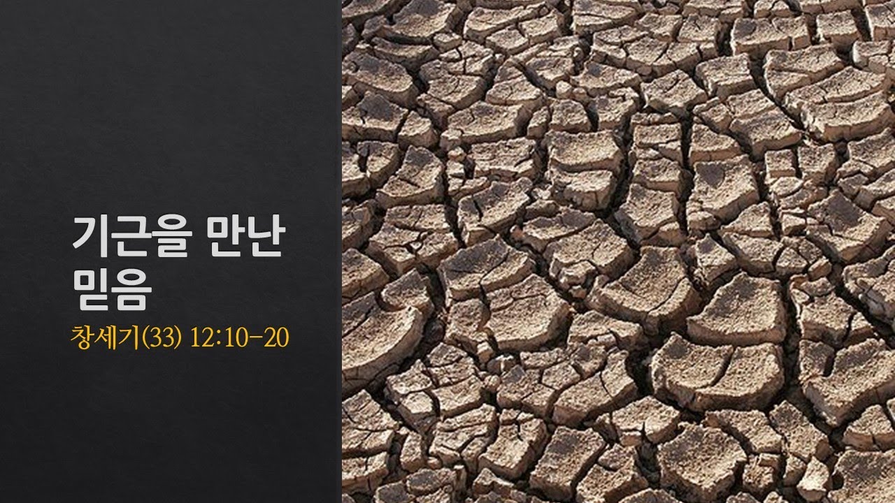 설교기본이미지