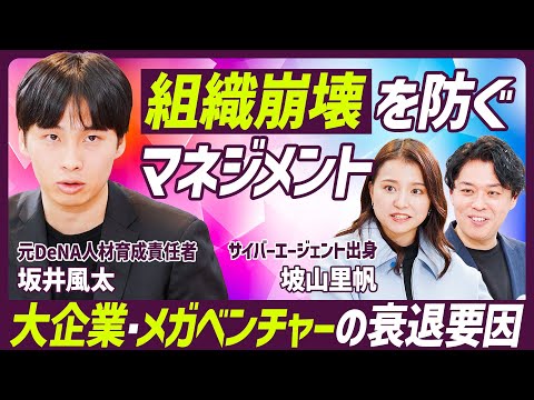 隣人の花に水をやる: 損害の責任は誰にありますか? サービス