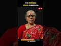 വിശാഖം 2025 ശനിമാറ്റം Nakshatra Phalam Saturn Transit 2025 2027 Sanima