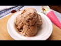 4 Ingredients Mocha Coffee Ice Cream 5 Minutes Super Simple Coffee Ice Cream Ice Cream Dessert