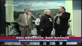 ΕΔΩ ΘΕΣΣΑΛΙΑ ΕΔΩ ΕΛΛΑΔΑ 21 12 2014