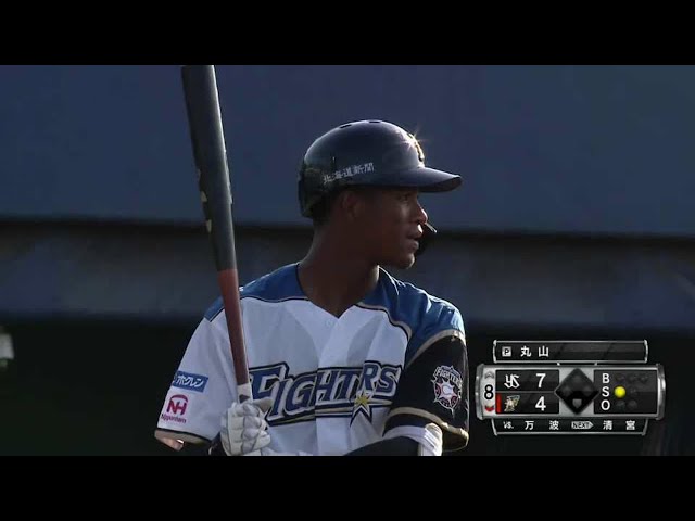 【ファーム】ファイターズ・万波中正 この試合2本目のソロホームランを放つ!! 2021年9月23日 北海道日本ハムファイターズ 対 東京ヤクルトスワローズ(ファーム)