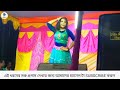 443 Hungama Hot Girls Open Dance Video 2023