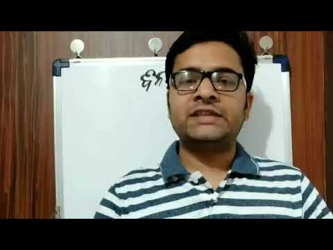 Seven class plant reproduction in odia