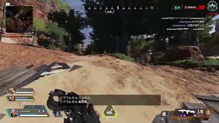 [APEX]彼女家くるまで配信