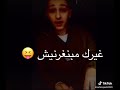مهرجان أم العيال هشرب مهرجان أم العيال هشرب