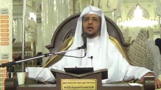 صورة الدرس(41) من شرح بلوغ المرام بالمسجد الحرام - نواقض الوضوء