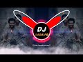 Ek Raktach Nat Khar Nahi DJ Marathi Songs