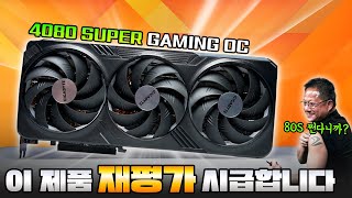 퀘이사존