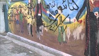 Bethlehem Refugee Camp