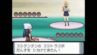 決戦！コシロナ戦！！☆コシトラコが勝負をシカけてきたん！☆しかのこのこのここしたんたん☆