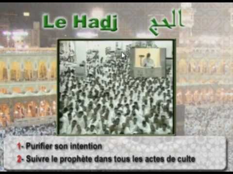 comment reparer la priere en islam pdf