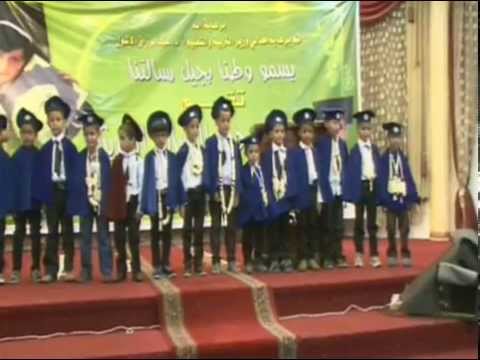 الاحتفال التكريمي 2014 فرع 22 مايو