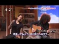 2012 Japan TV Show Lenny Kravitz Push (acoustic ...