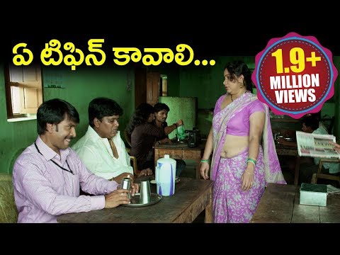 Actor Srinivasa Reddy Hilarious Comedy Scenes