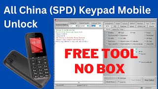 China Keypad Mobile Password Unlock Miracle Crack | All China SPD MTK | No Box