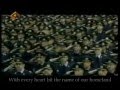 Iran S Army Persian Song English Subtitles