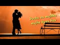 Jab Se Mera Dil Whatsapp Status 30 Second Video Love Status