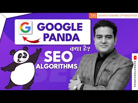 SEO Complete Course in Hindi | Search Engine Optimization Full Course | seocourse marketingfundas