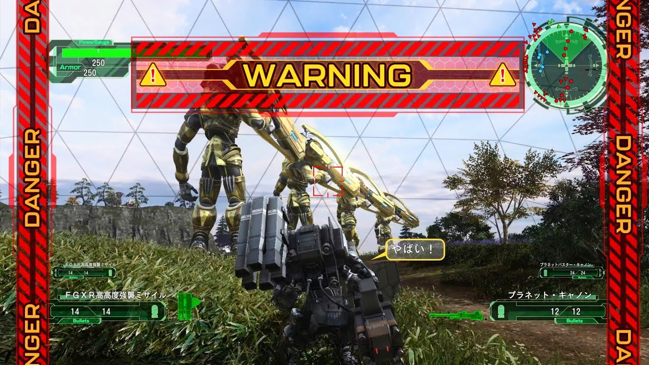 【地球防衛軍6】漢のプラネットキャノン攻略 DLC2 M30 エイリアンサークル INF 初期体力フェンサー